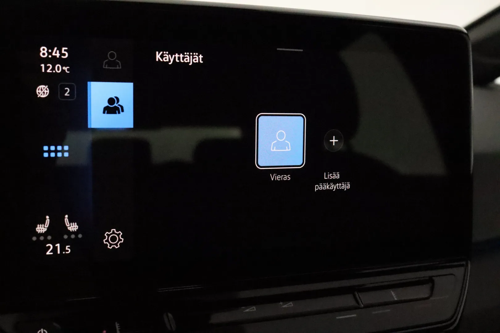 Volkswagen ID.3 GPY-617 carousel image