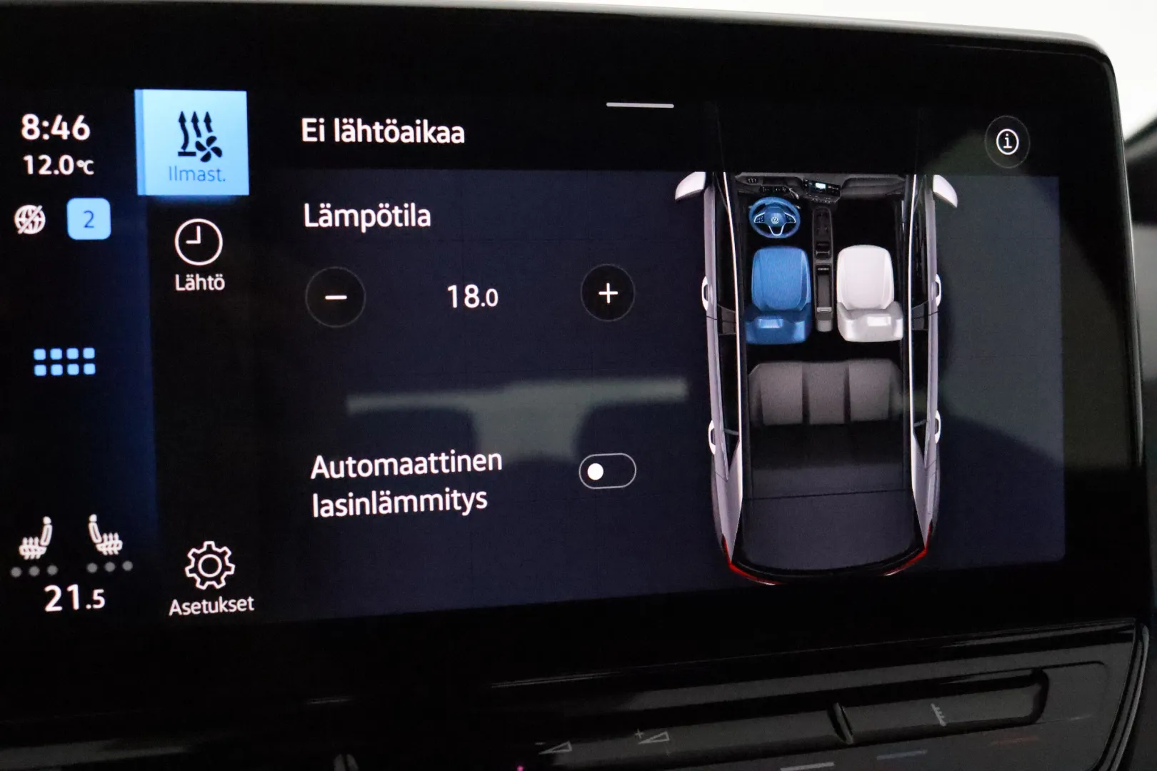 Volkswagen ID.3 GPY-617 carousel image