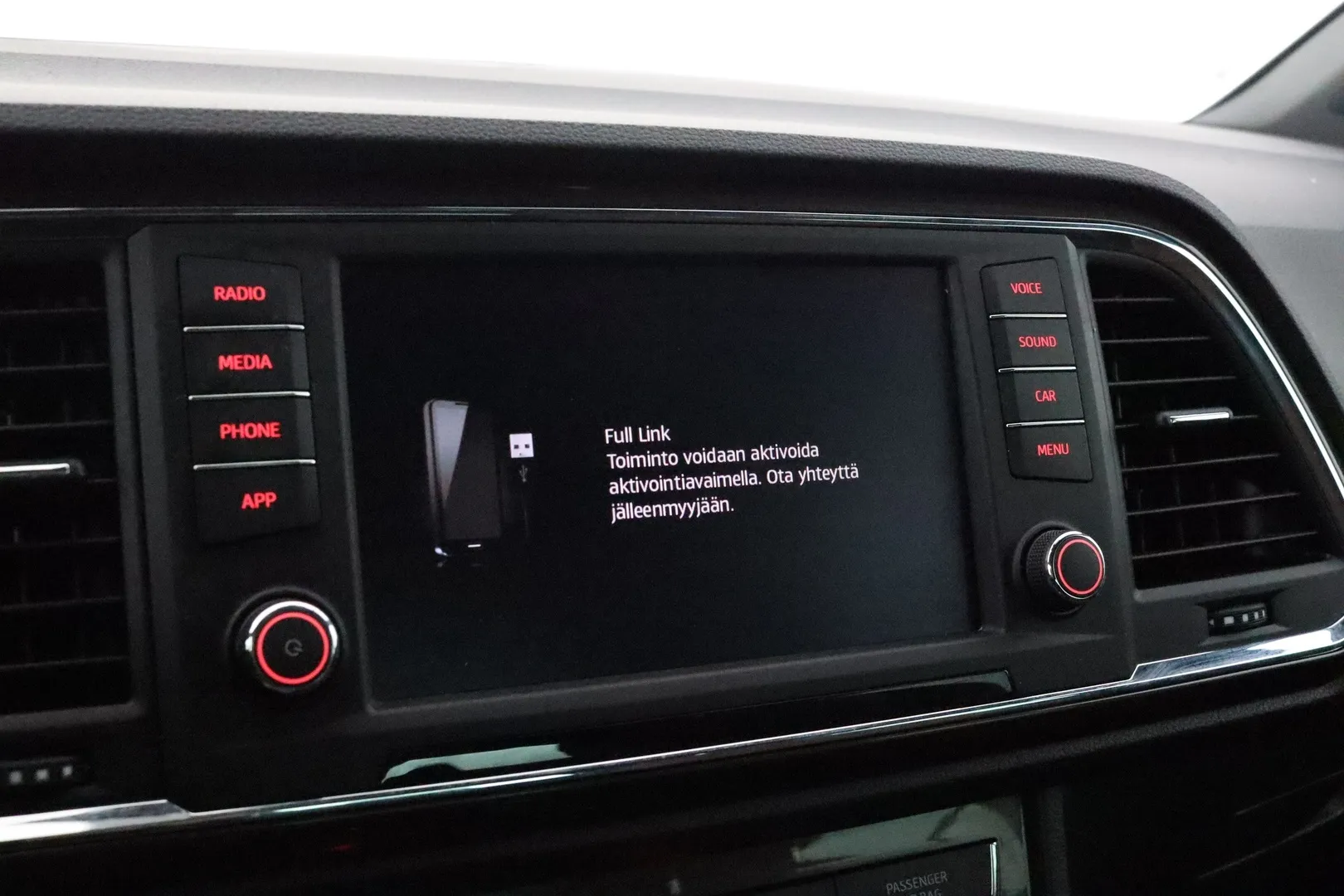 SEAT Ateca IMT-108 carousel image