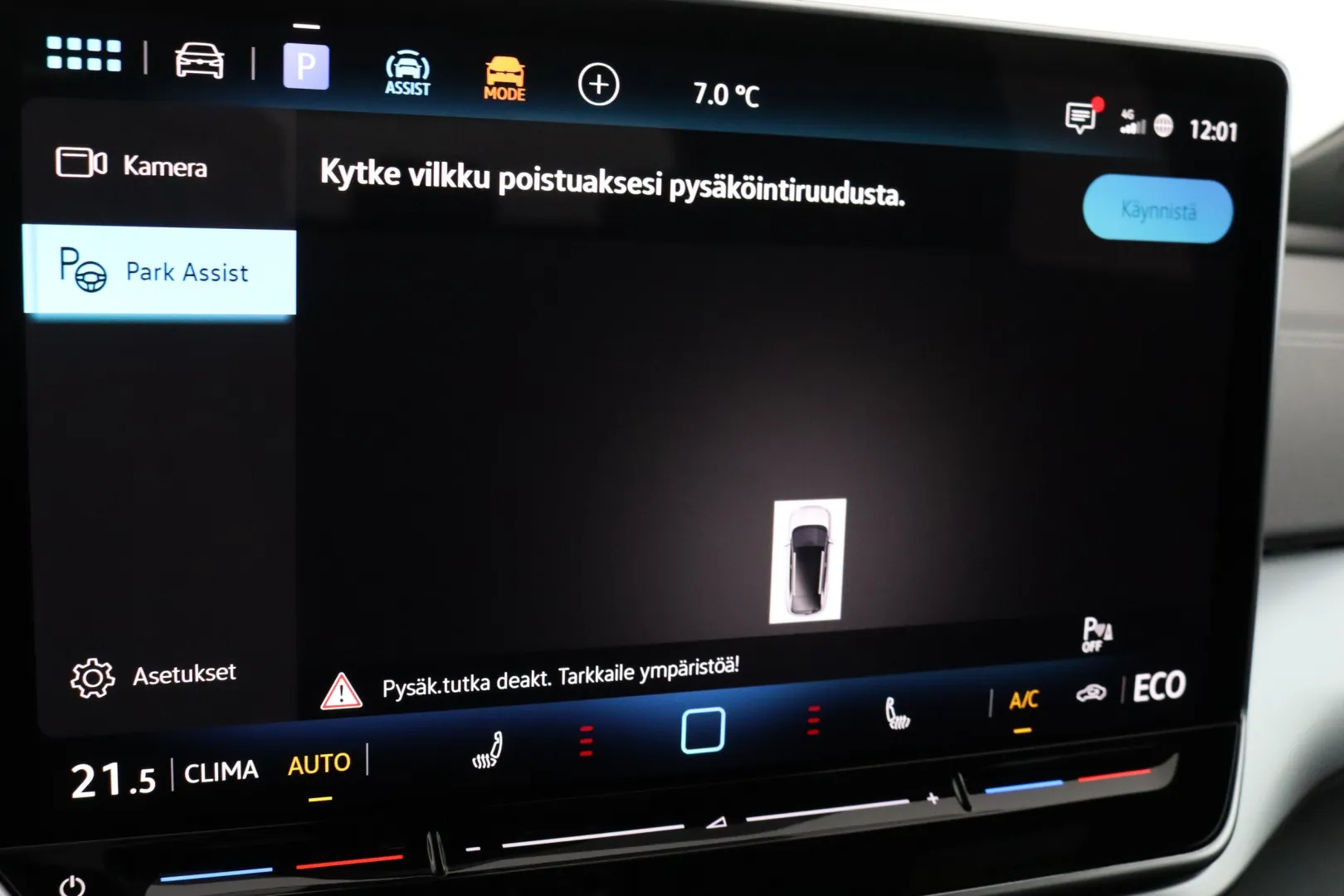 Volkswagen ID.4 RXS-453 carousel image