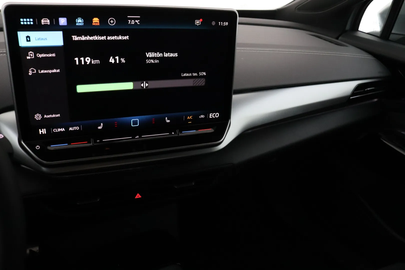 Volkswagen ID.4 RXS-453 carousel image