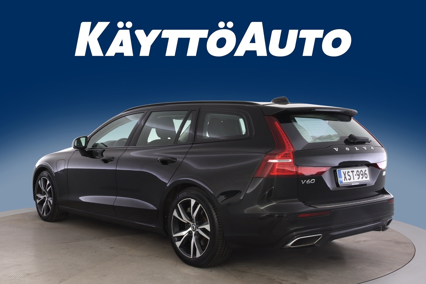 Volvo V60 T6 TwE AWD Business aut 2021, photo 3/52