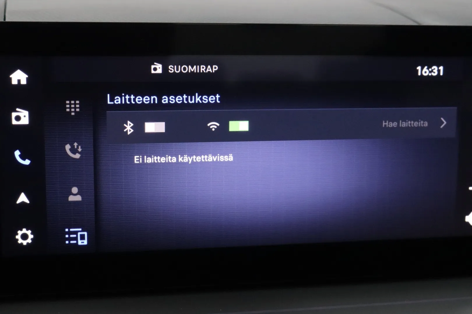 Opel Frontera NOK-248 carousel image