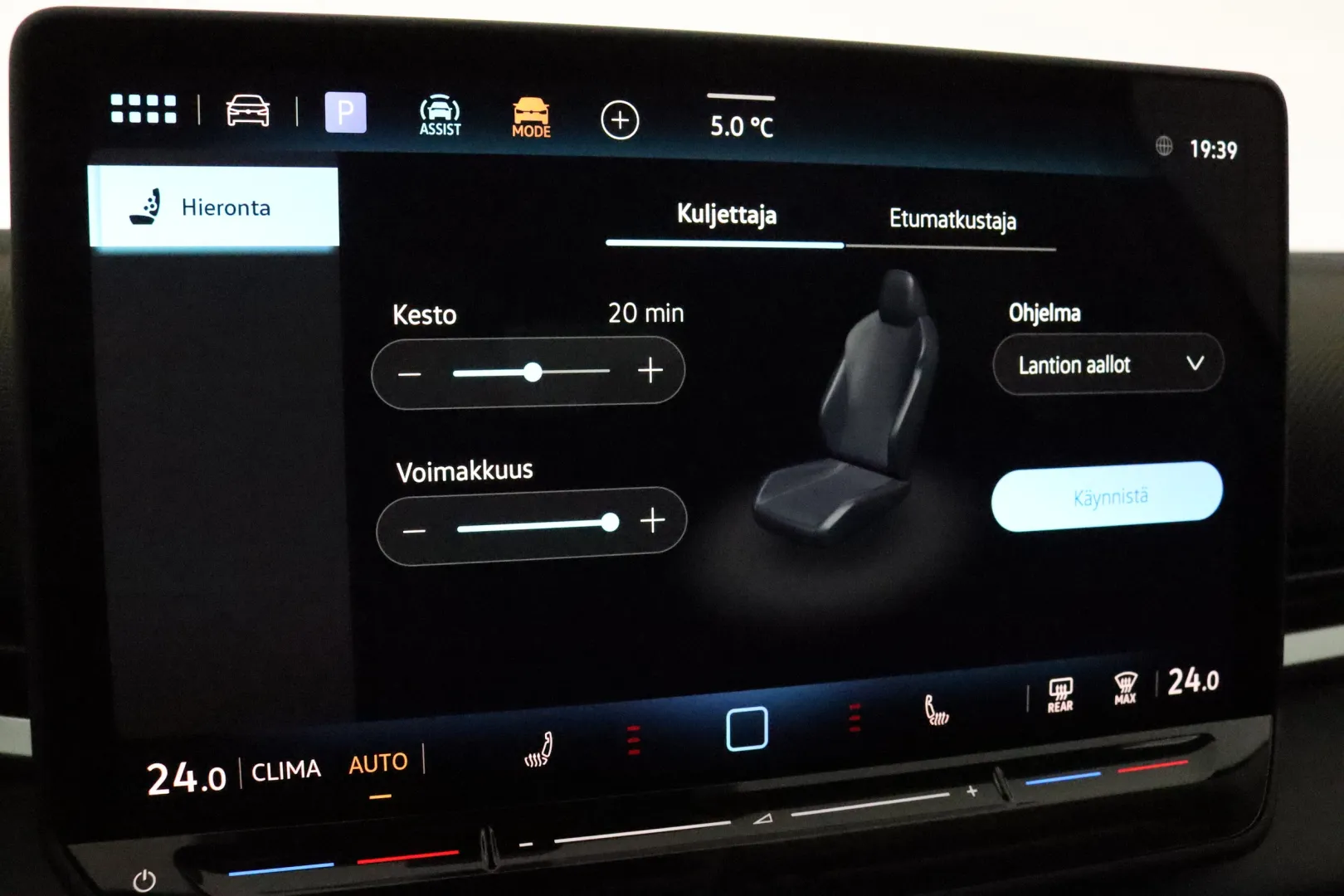 Volkswagen T-Roc RXS-207 carousel image