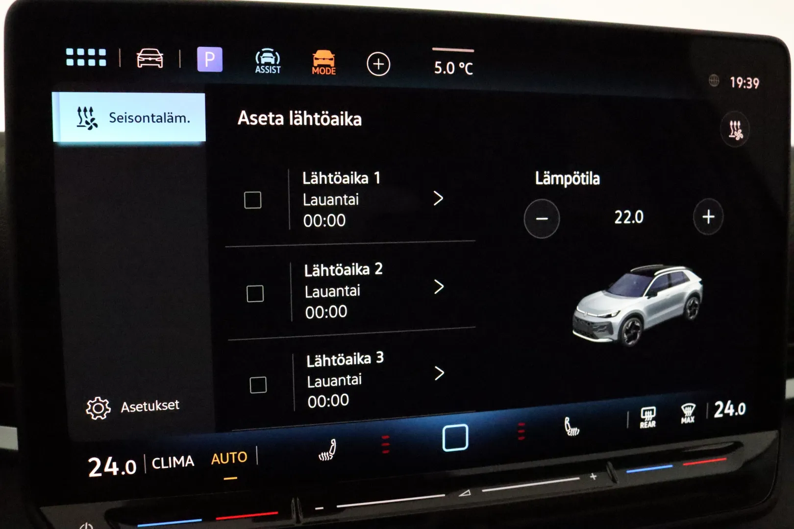 Volkswagen T-Roc RXS-207 carousel image