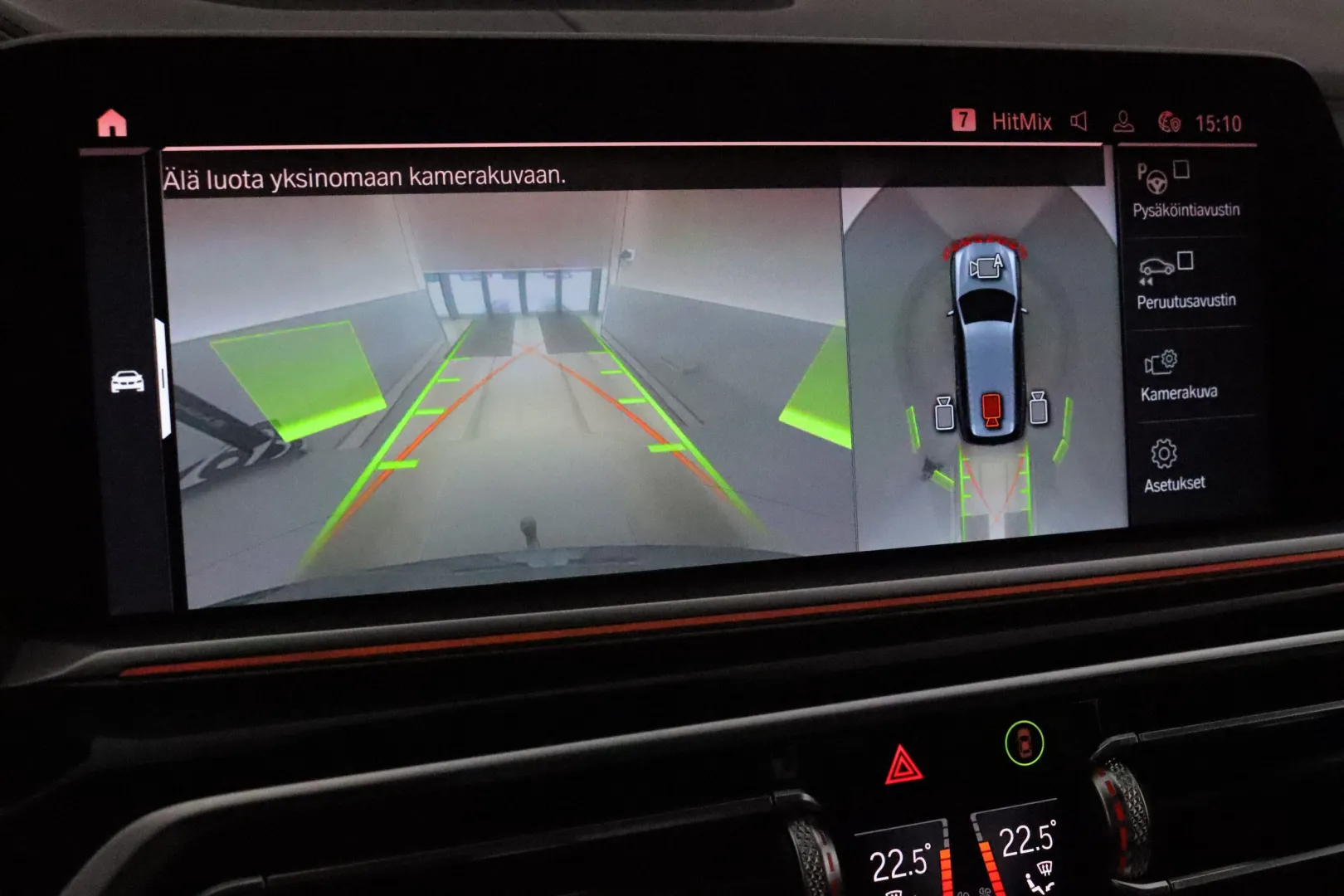 BMW X7 YLE-206 carousel image
