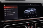 BMW X7 YLE-206 carousel thumbs