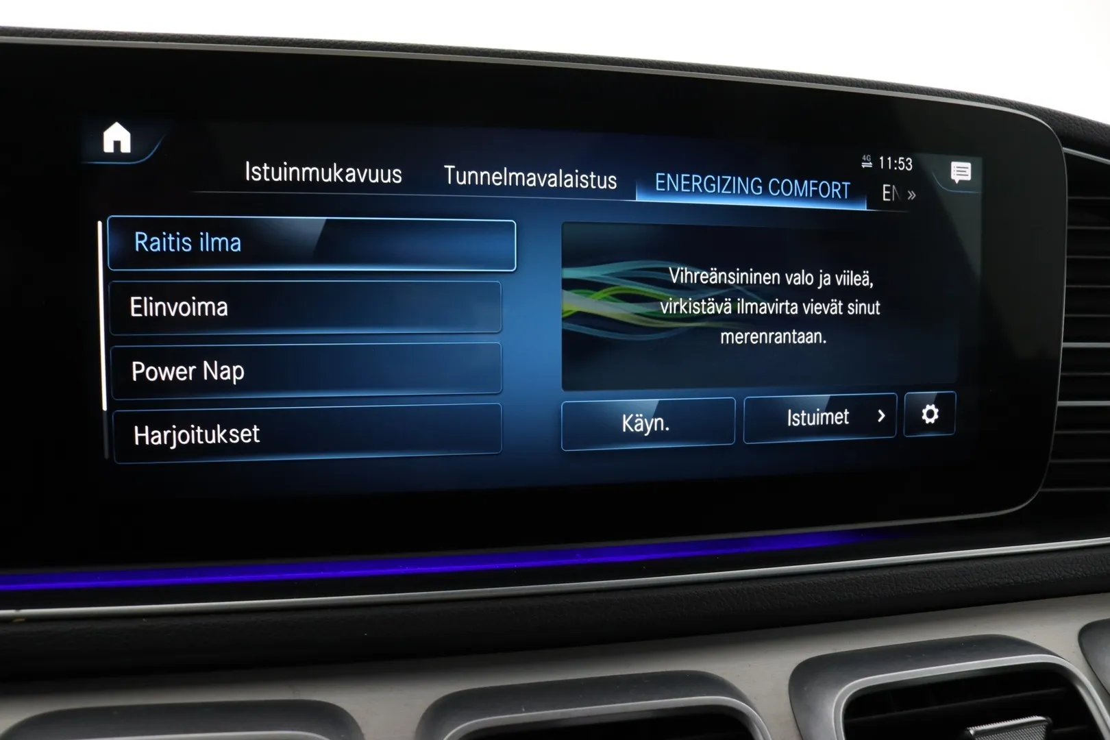 Mercedes-Benz GLE JLO-177 carousel image