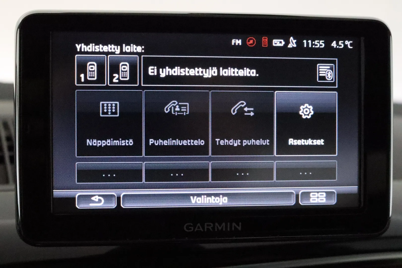 VOLKSWAGEN up! LNE-520 carousel image