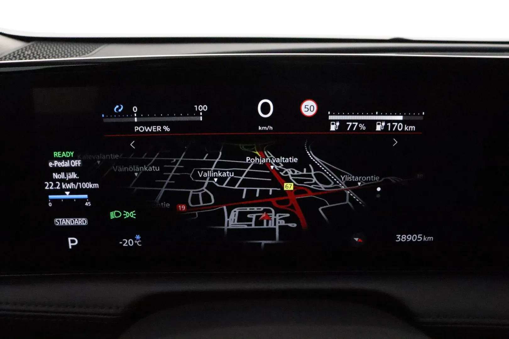 Nissan Ariya IRJ-642 carousel image