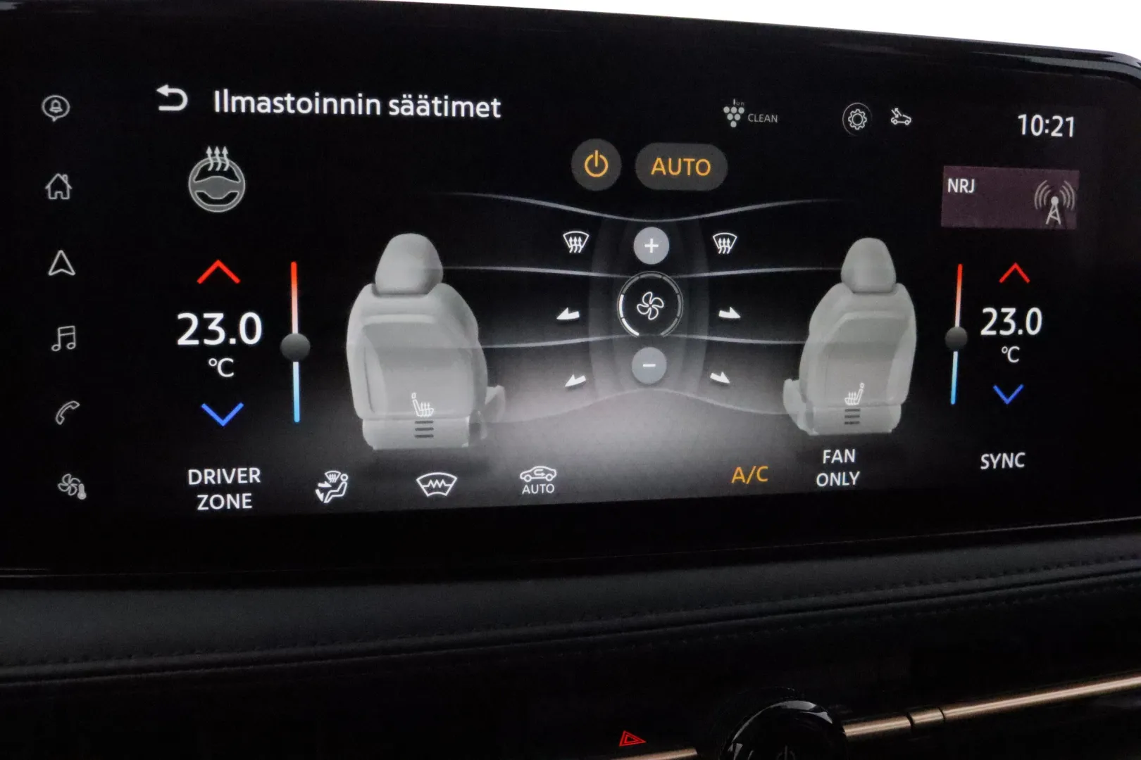 Nissan Ariya IRJ-642 carousel image