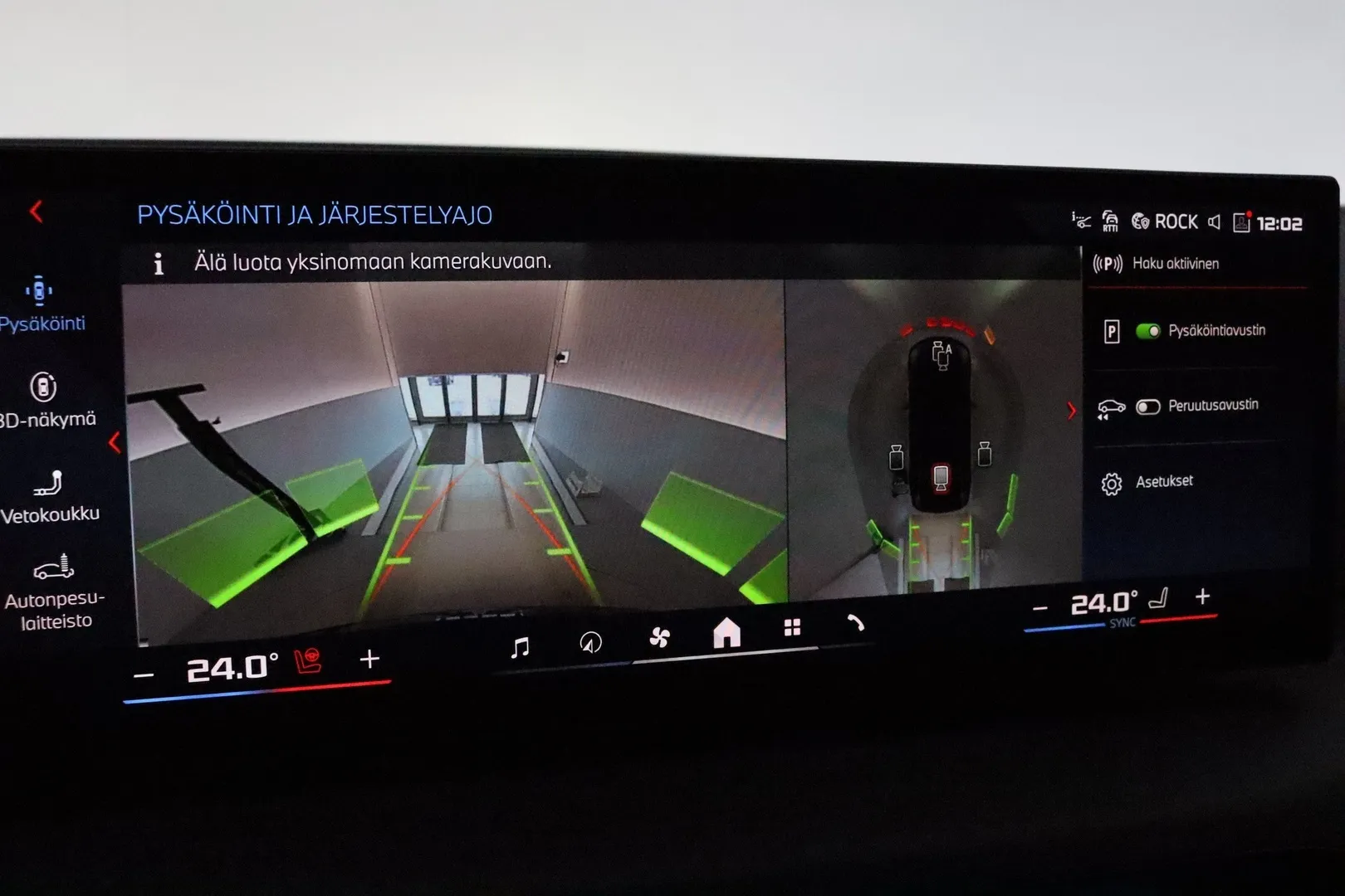 BMW i4 XTT-177 carousel image