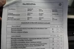 VOLKSWAGEN Polo COU-931 carousel thumbs