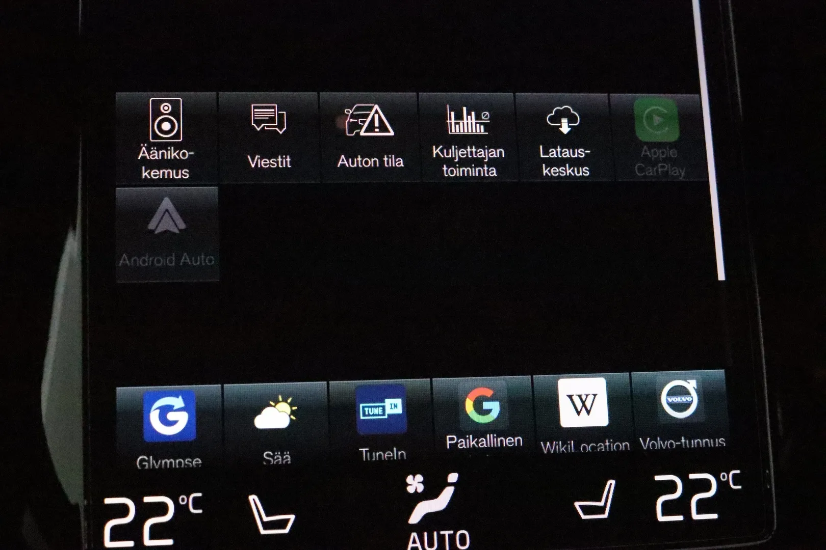 Volvo XC90 SPA-576 carousel image