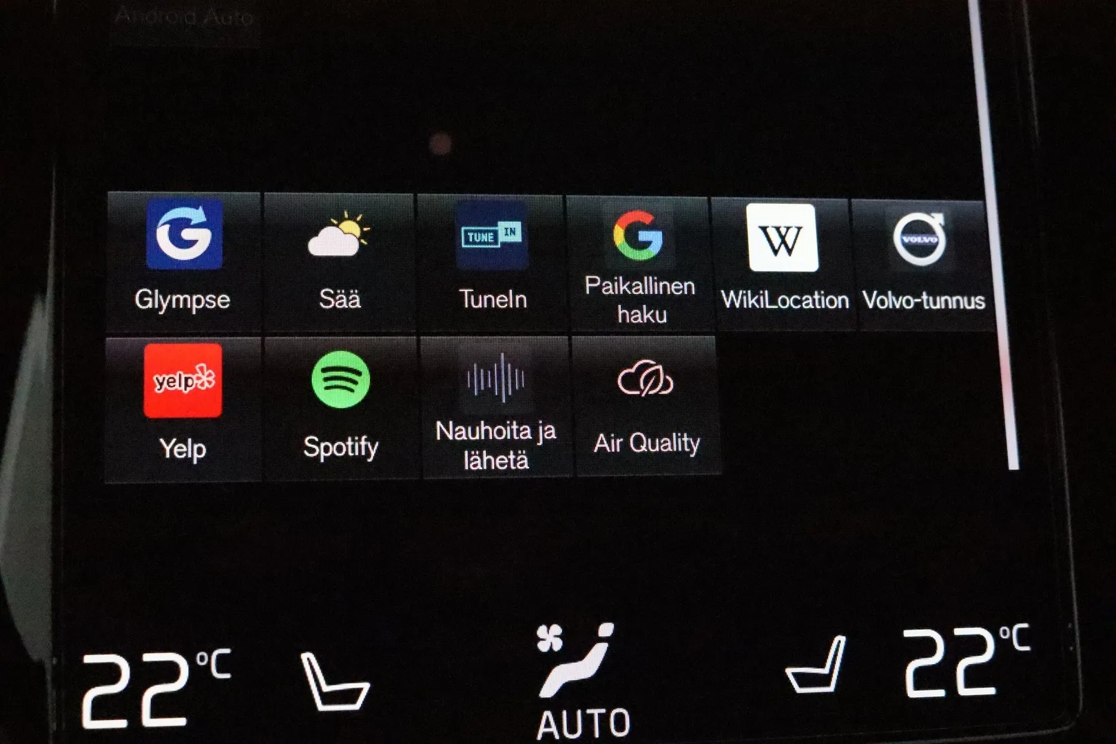 Volvo XC90 SPA-576 carousel image