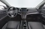 Honda CR-V YLA-890 carousel thumbs