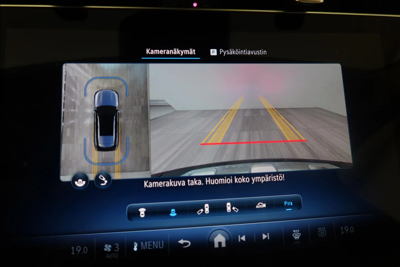 MERCEDES-BENZ E FSF-693 carousel image