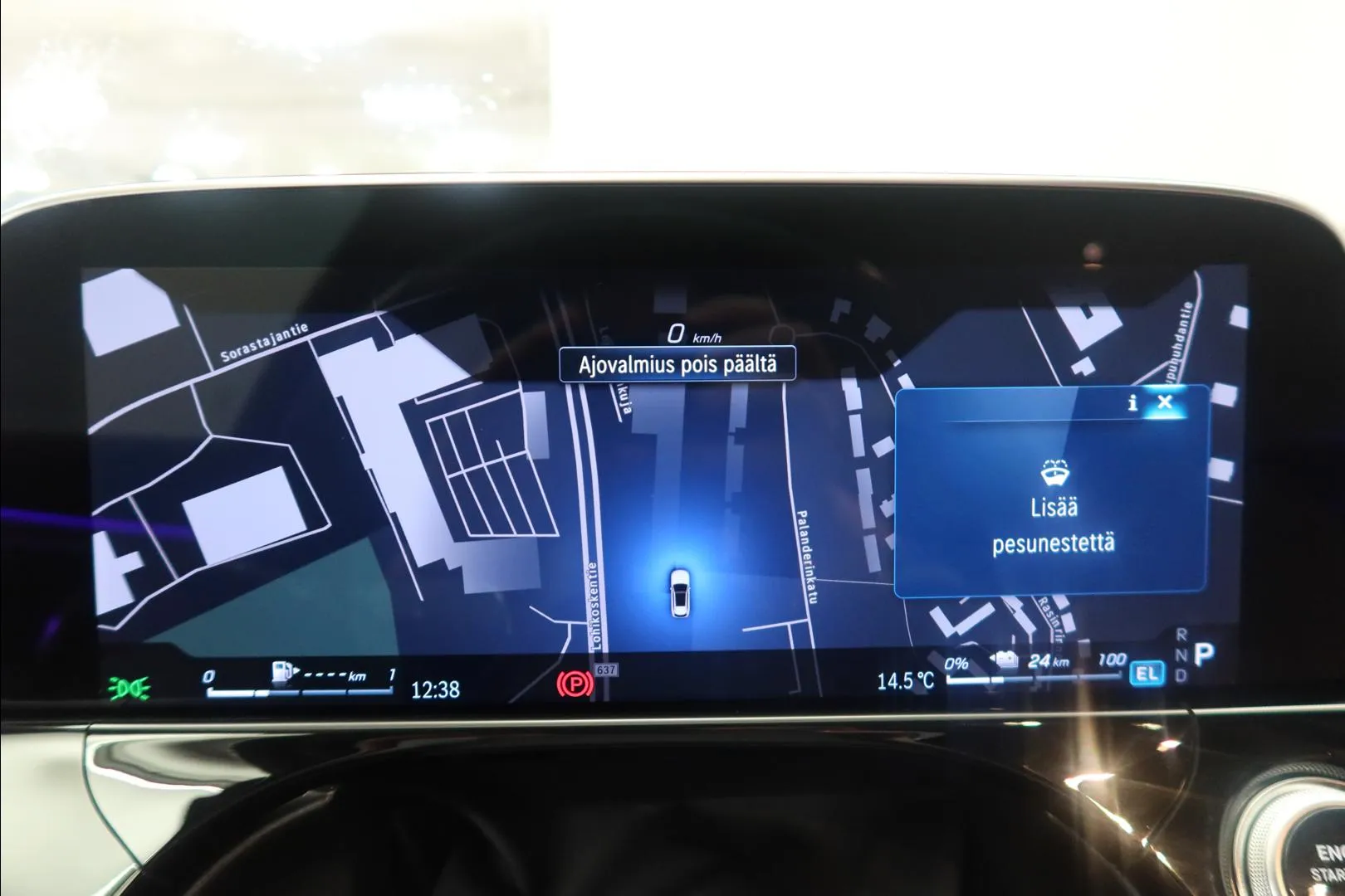MERCEDES-BENZ E FSF-693 carousel image