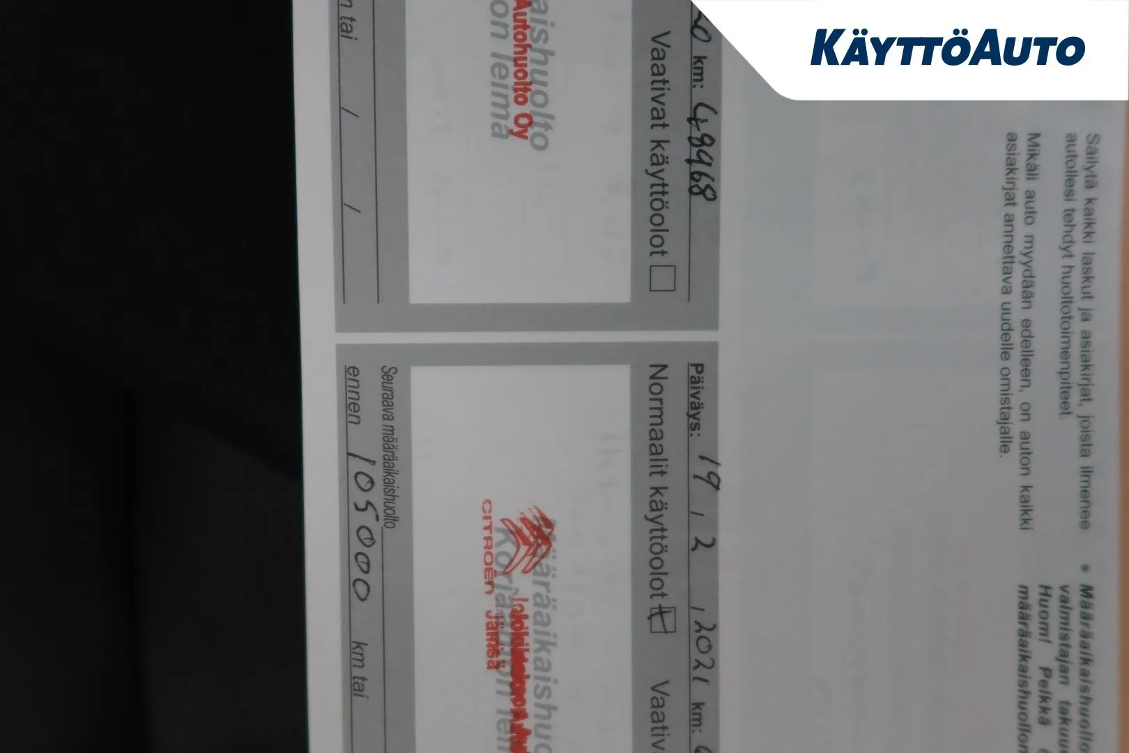 CITROEN Jumpy EOX-494 carousel image