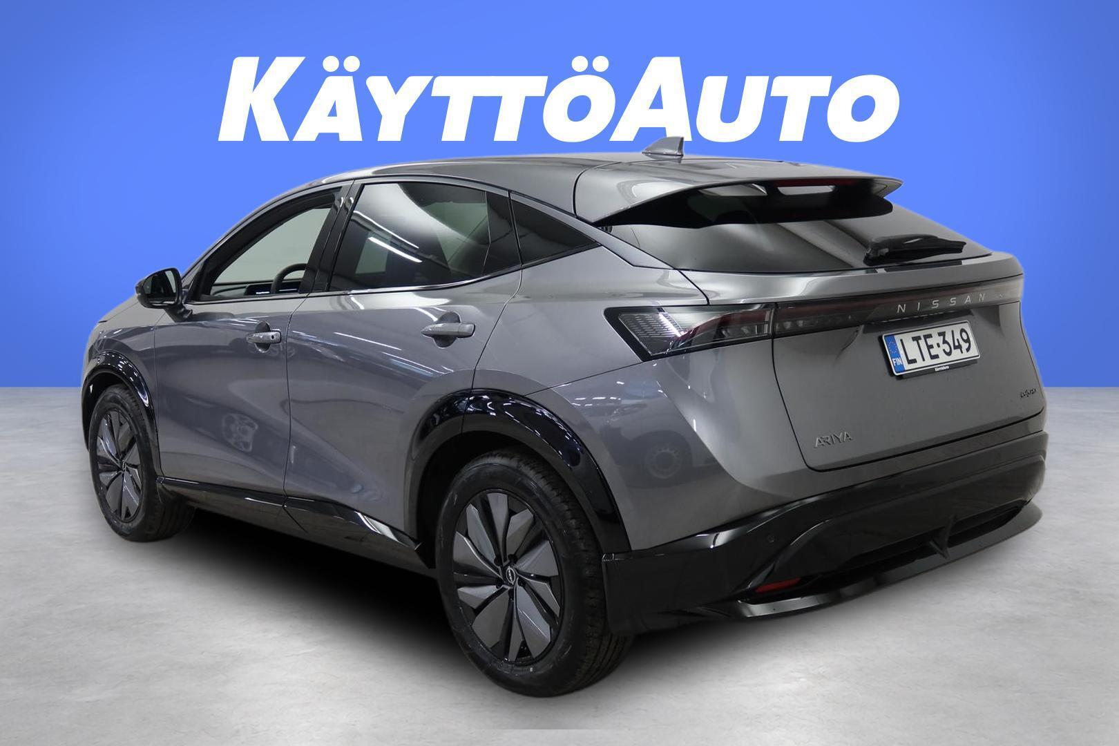 Nissan Ariya 2025, kuva 3/17