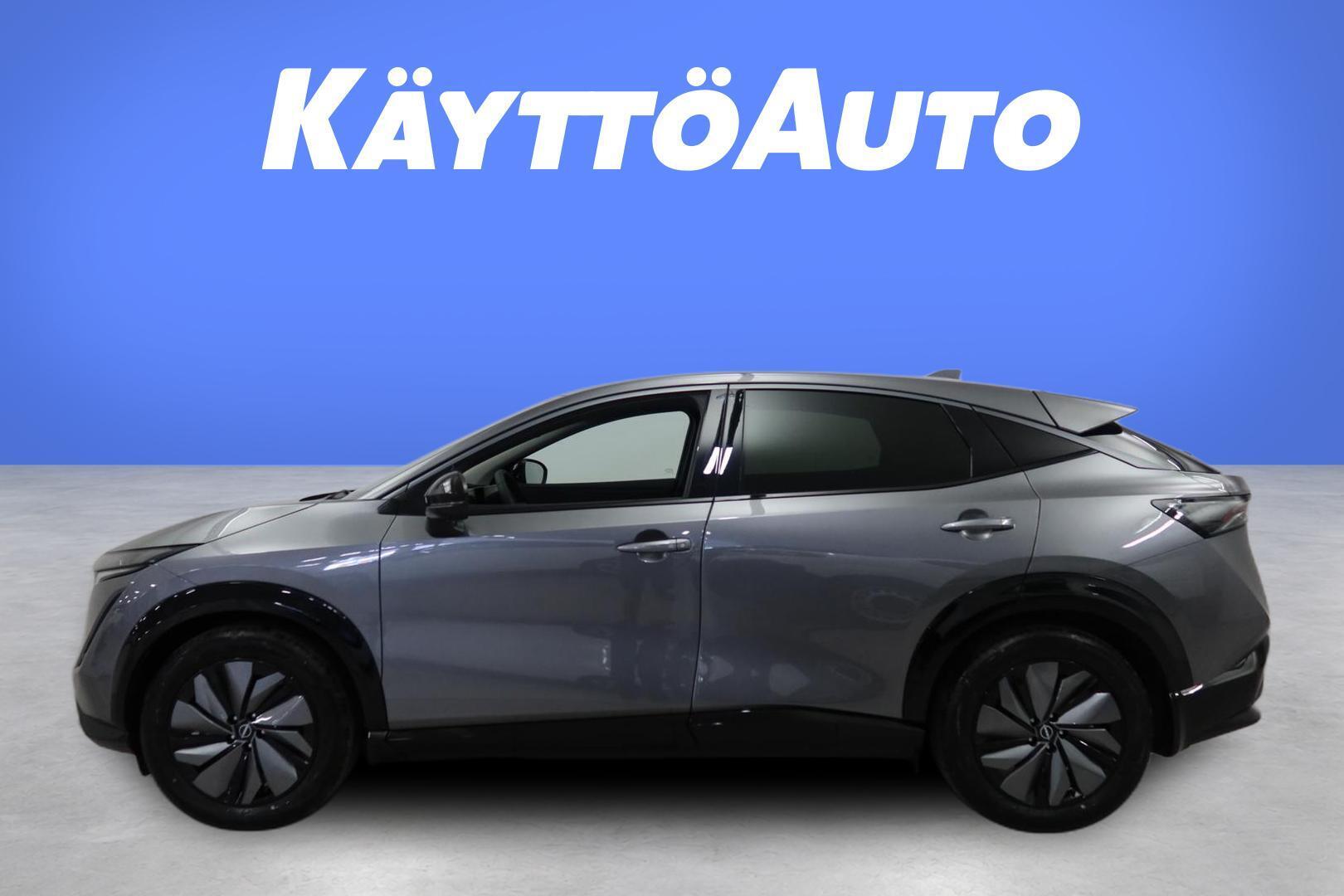 Nissan Ariya 2025, kuva 2/17