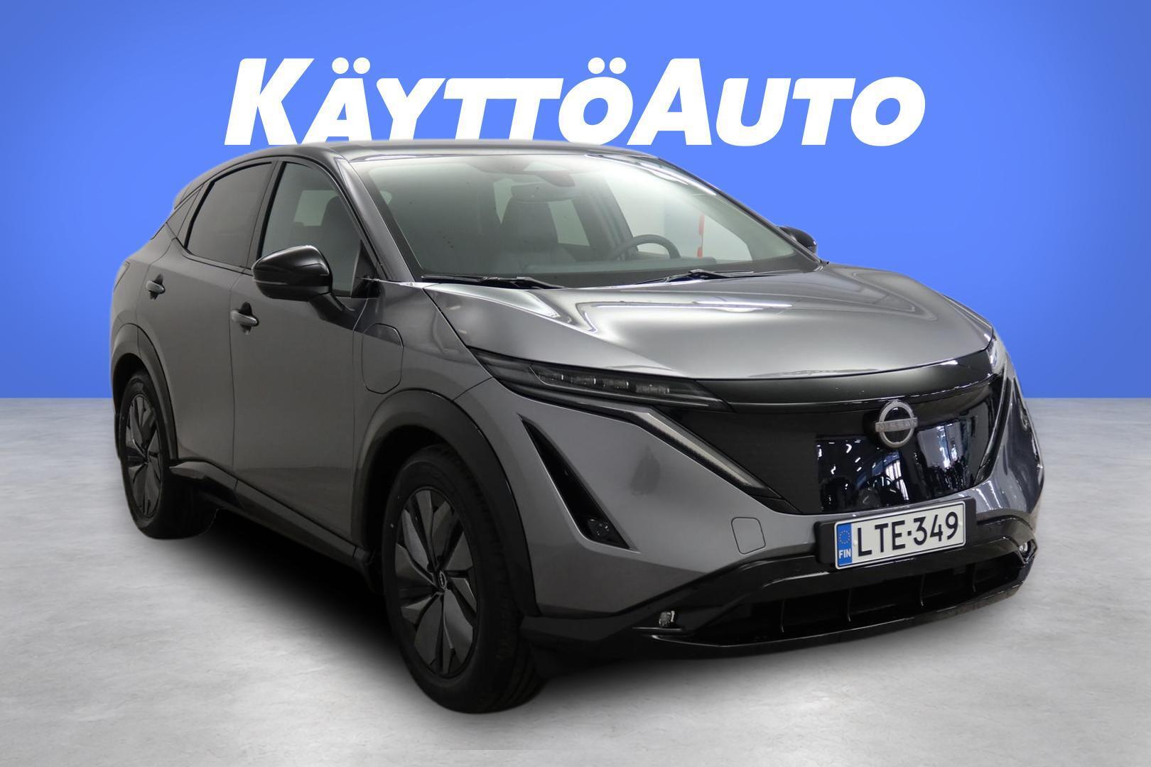 Nissan Ariya 2025, kuva 7/17
