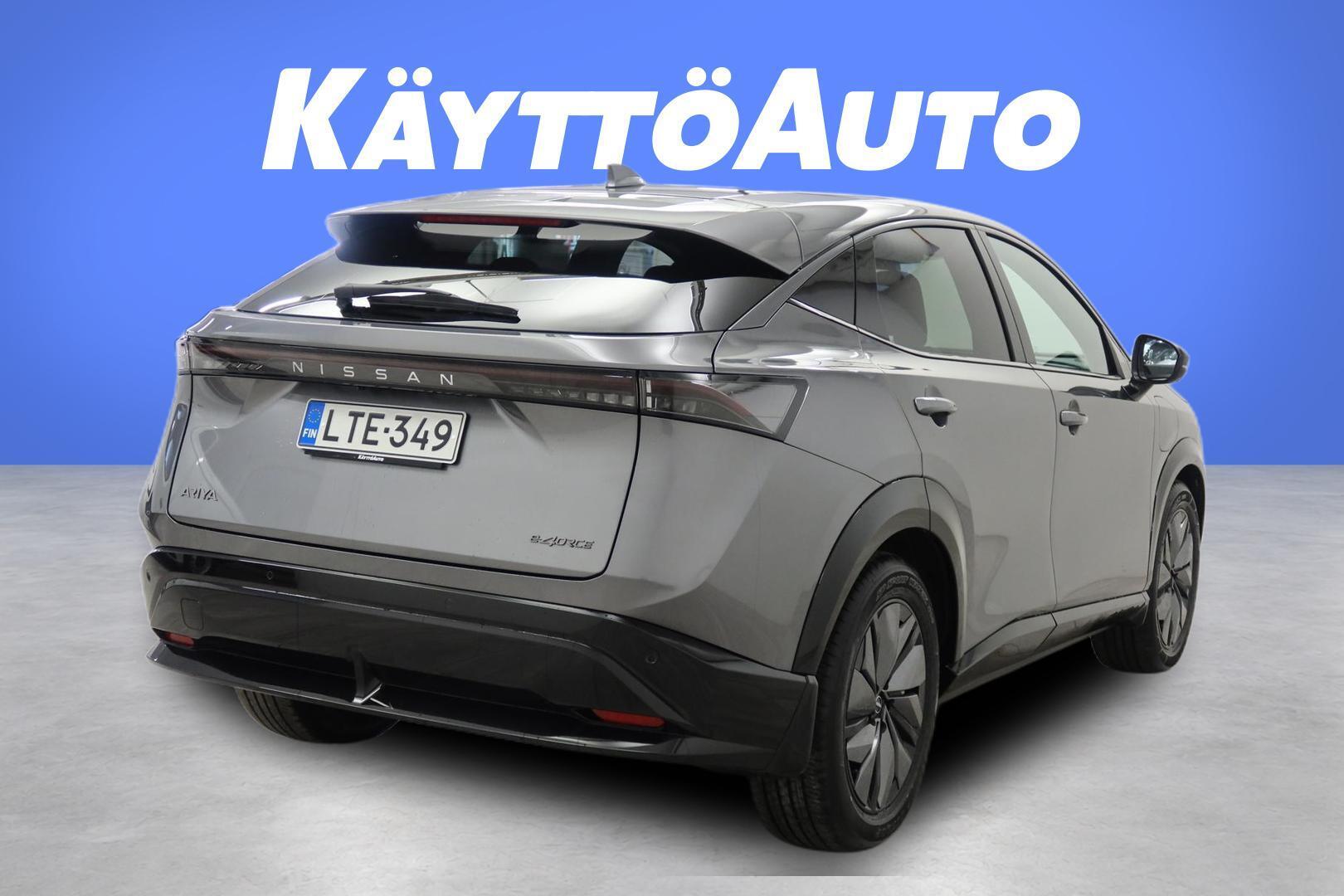 Nissan Ariya 2025, kuva 6/17
