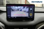 SKODA ENYAQ XTK-798 carousel thumbs