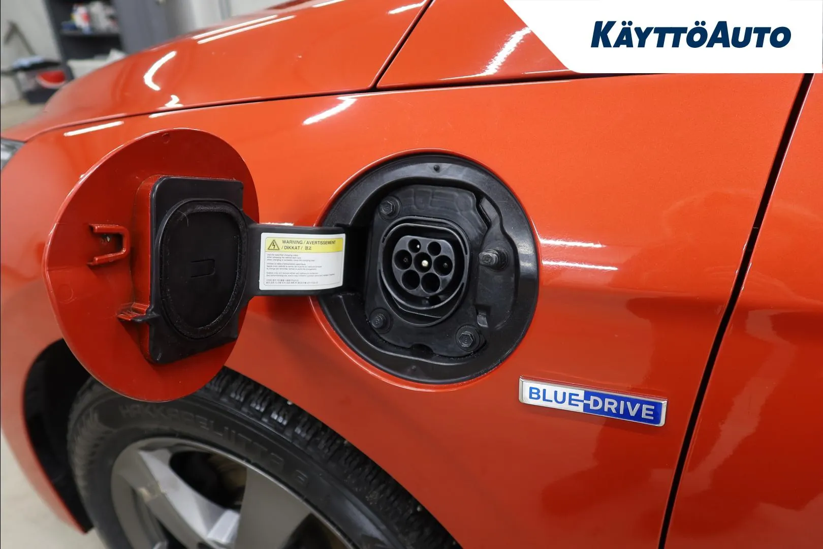 HYUNDAI IONIQ plug-in VXT-824 carousel image