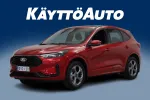Ford Kuga EVC-120 carousel thumbs