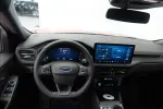 Ford Kuga EVC-120 carousel thumbs