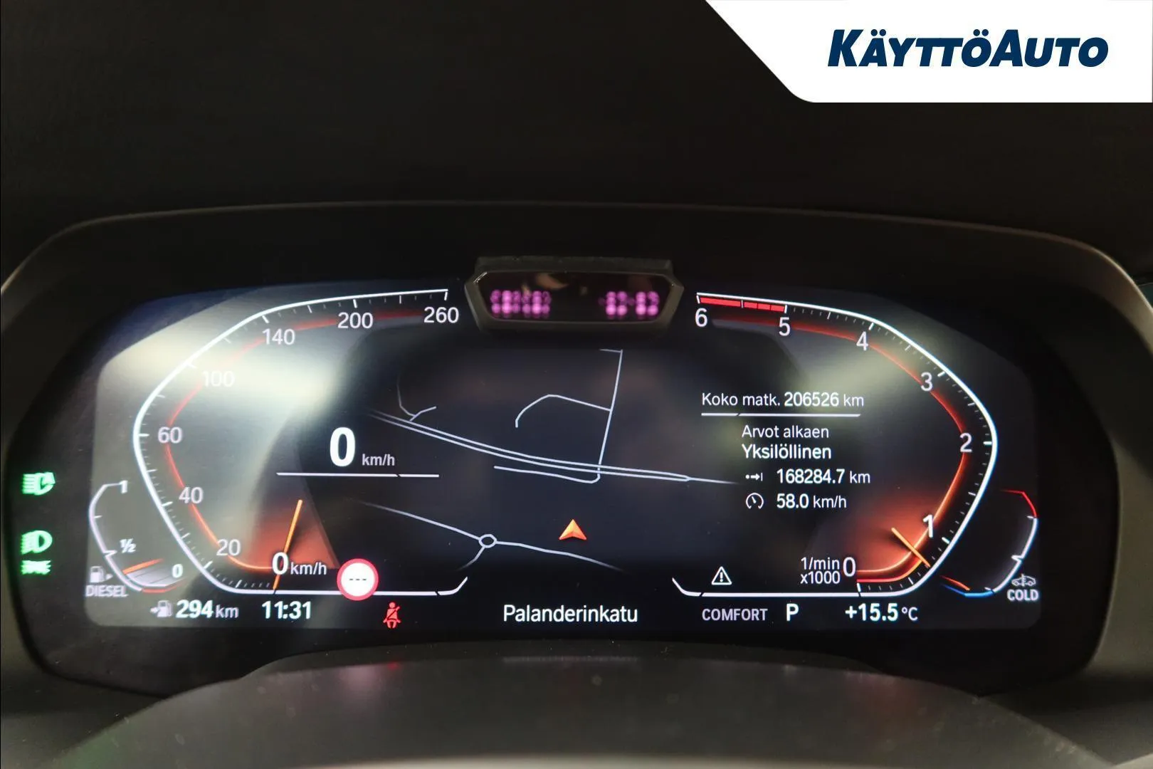 BMW X7 GNX-256 carousel image