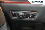 BMW X7 GNX-256 carousel thumbs