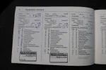 Opel Movano GNU-291 carousel thumbs
