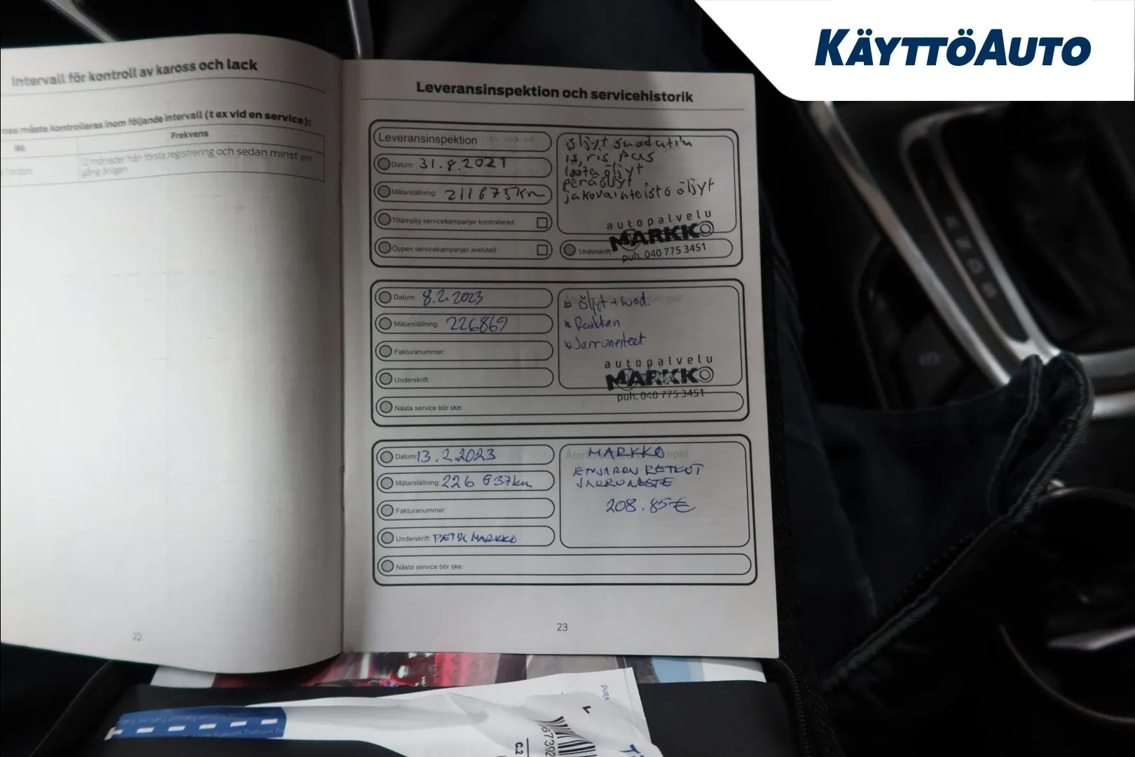 Ford S-Max JLA-905 carousel image