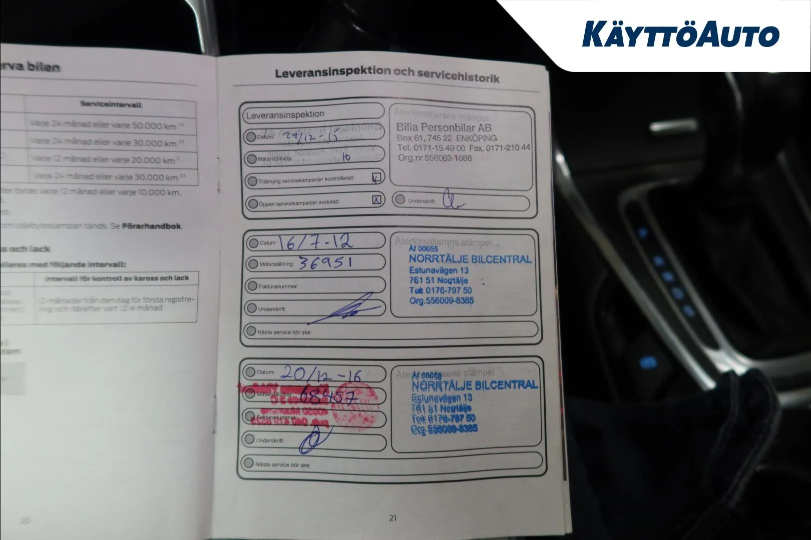 Ford S-Max JLA-905 carousel image