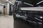 Ford Grand Tourneo Connect FSL-682 carousel thumbs