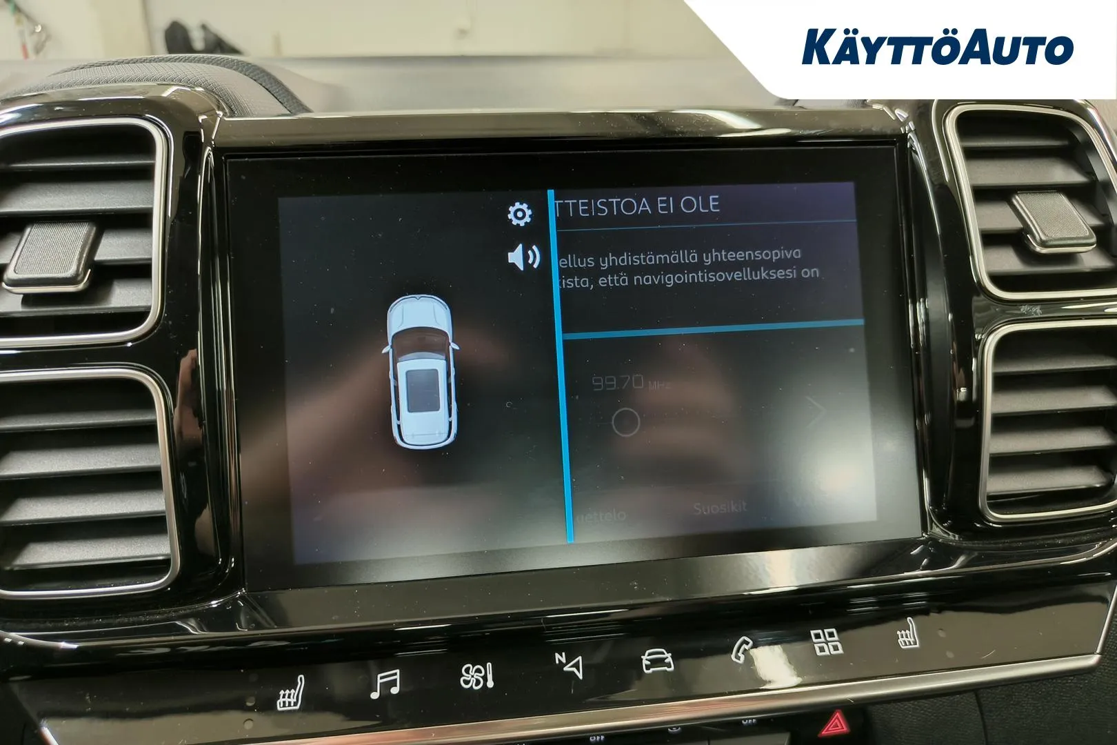 Citroen C5 Aircross RXB-370 carousel image