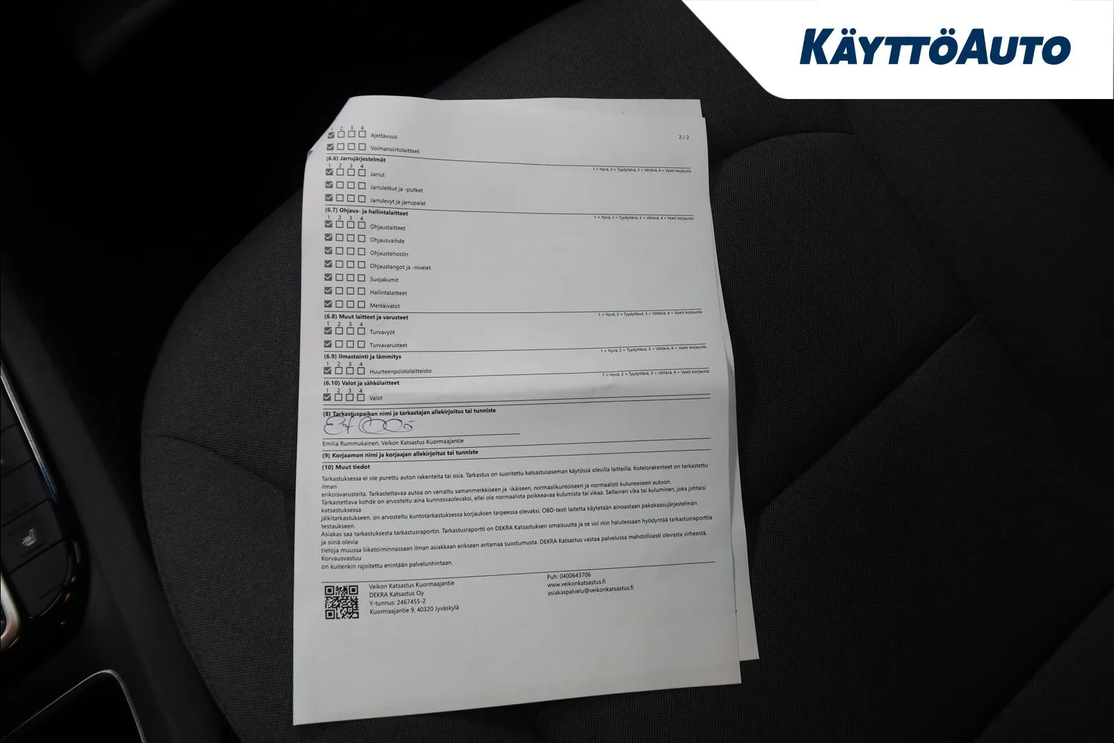 Hyundai IONIQ hybrid RVR-858 carousel image