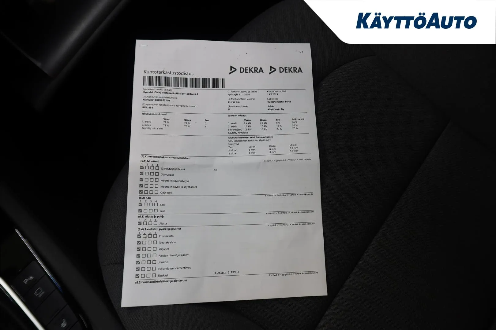 Hyundai IONIQ hybrid RVR-858 carousel image