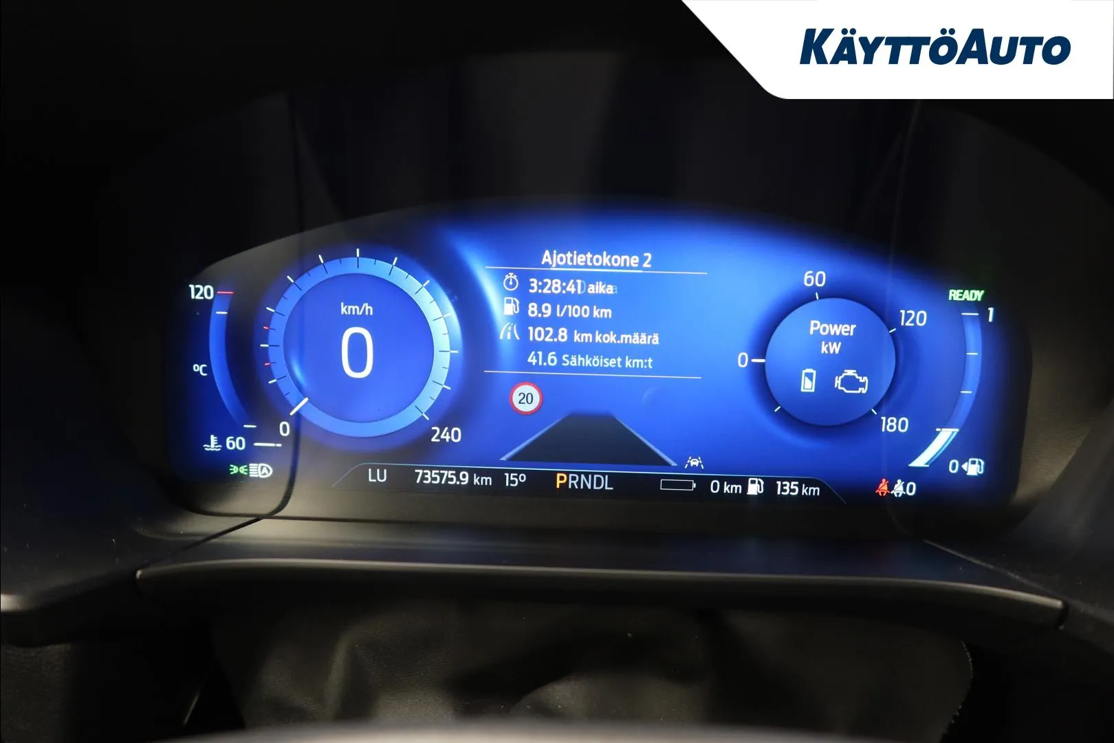 FORD Kuga FSM-340 carousel image