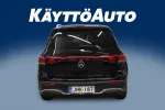Mercedes-Benz EQB JNK-187 carousel thumbs
