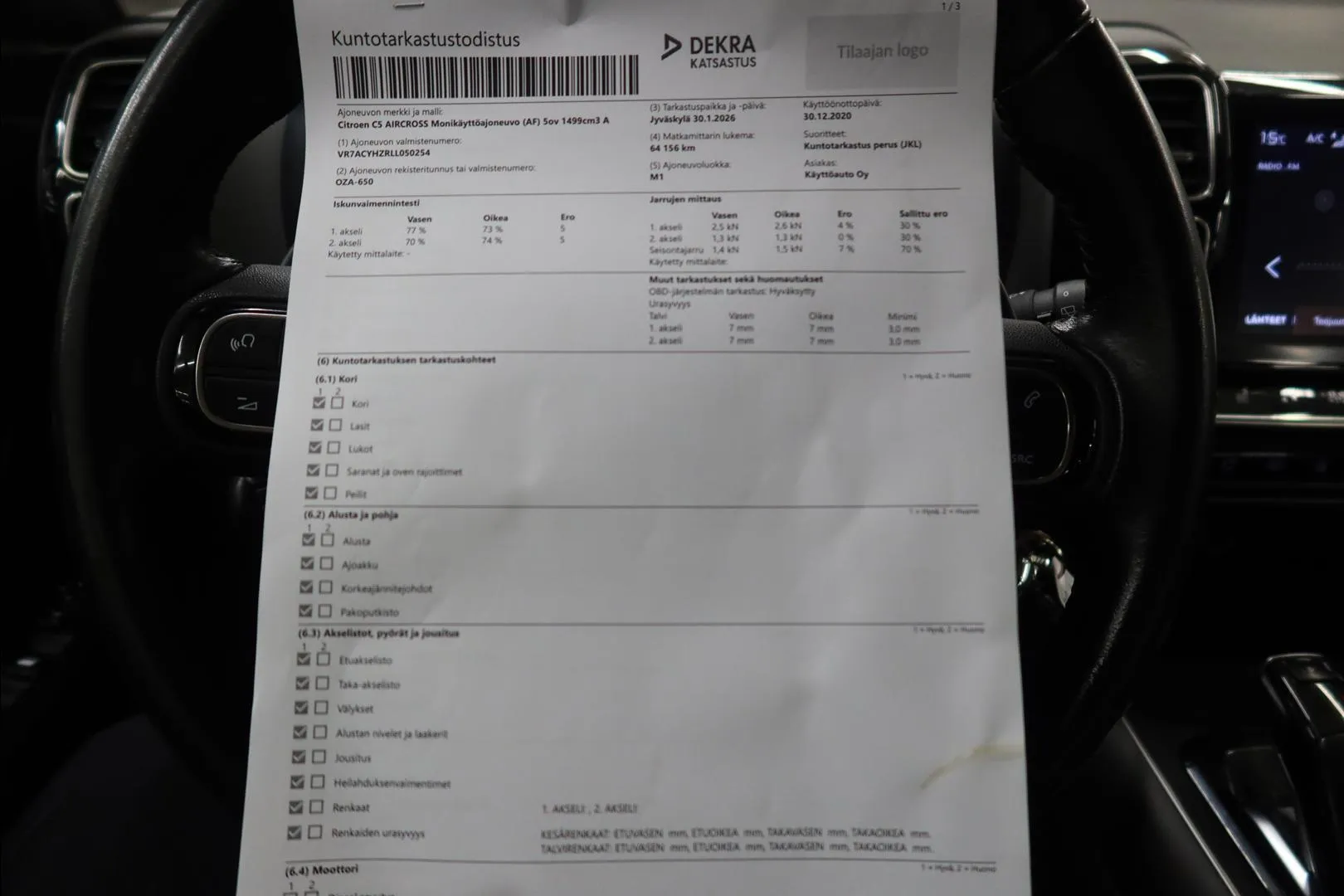 CITROEN C5 Aircross OZA-650 carousel image