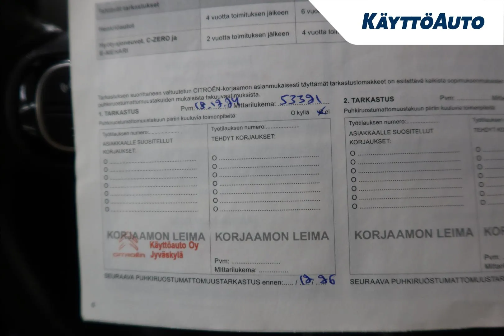 CITROEN C5 Aircross OZA-650 carousel image