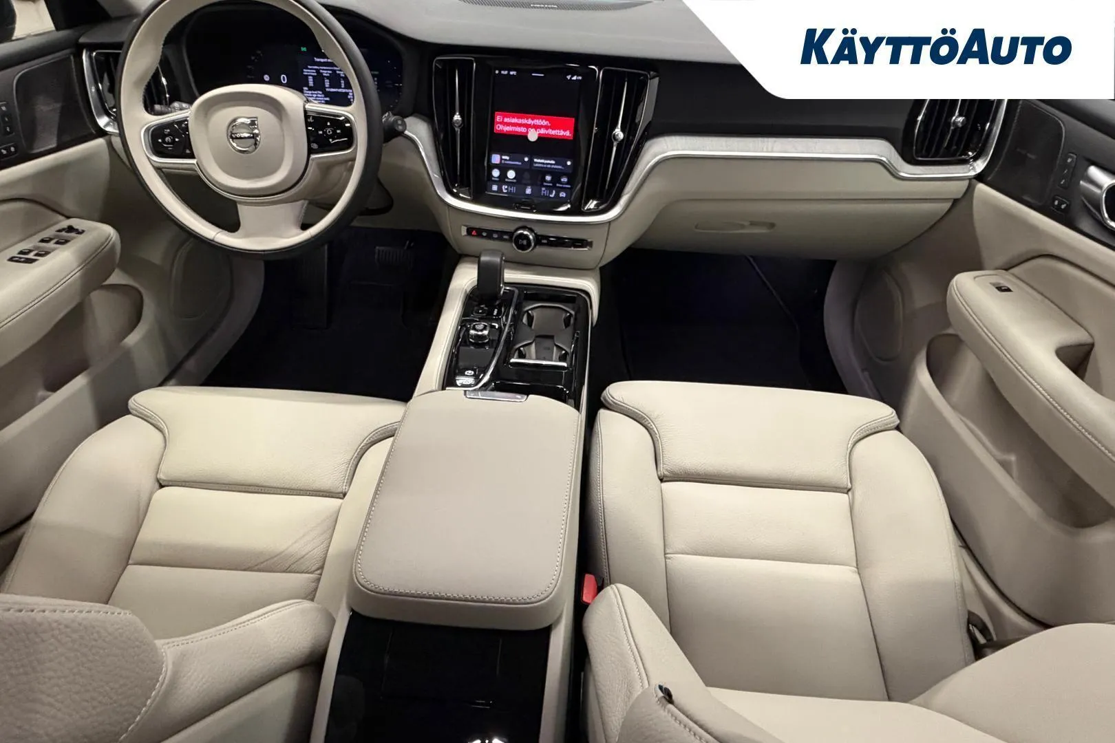 Volvo V60 JOF-302 carousel image