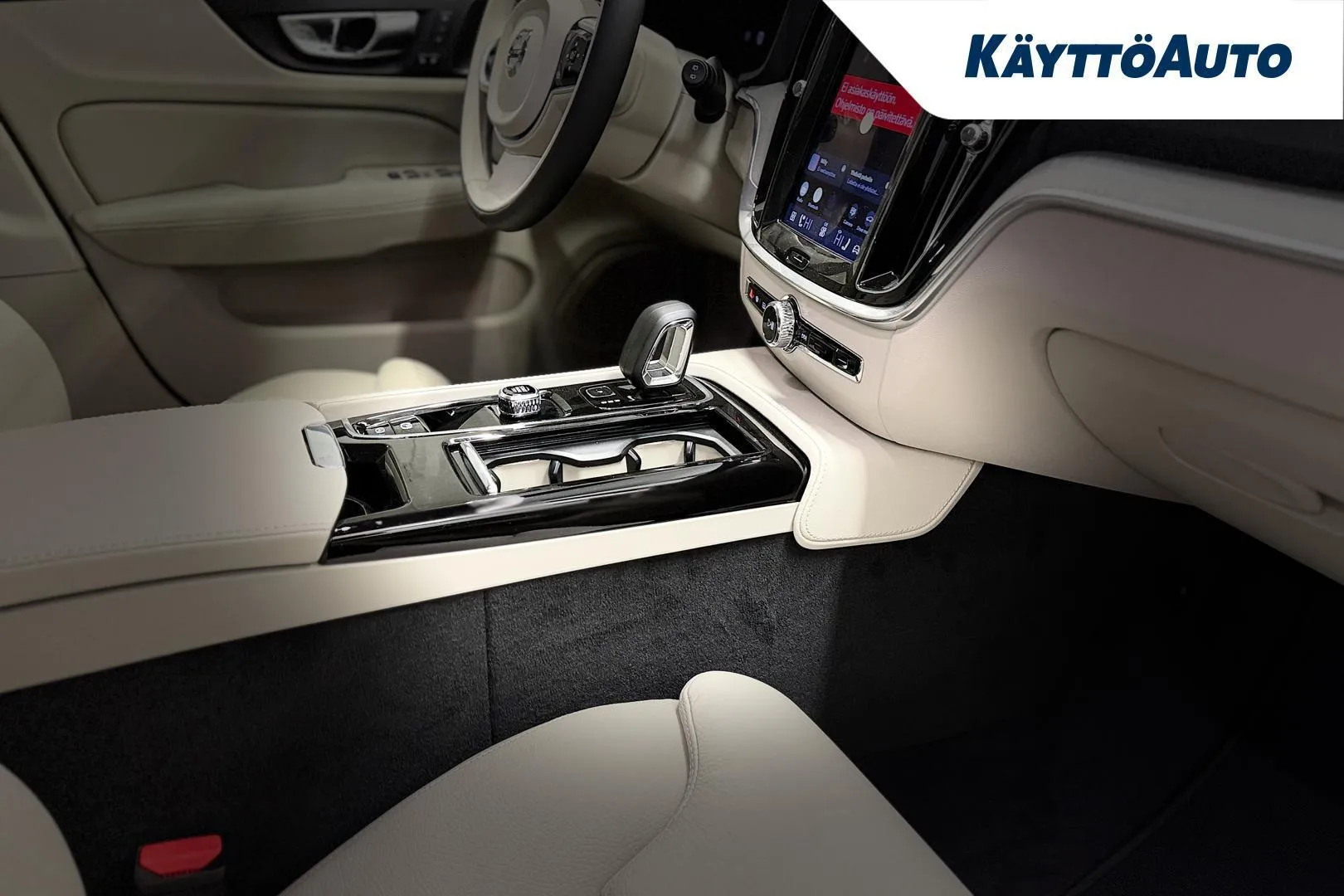 Volvo V60 JOF-302 carousel image