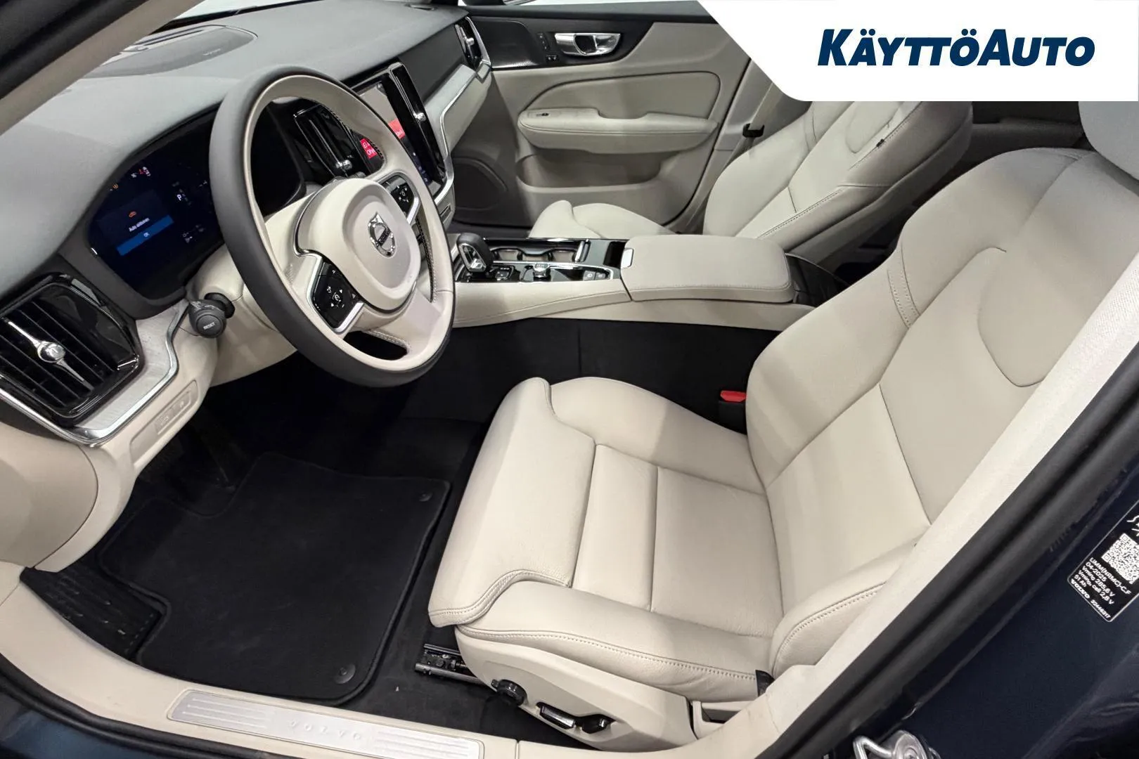 Volvo V60 JOF-302 carousel image
