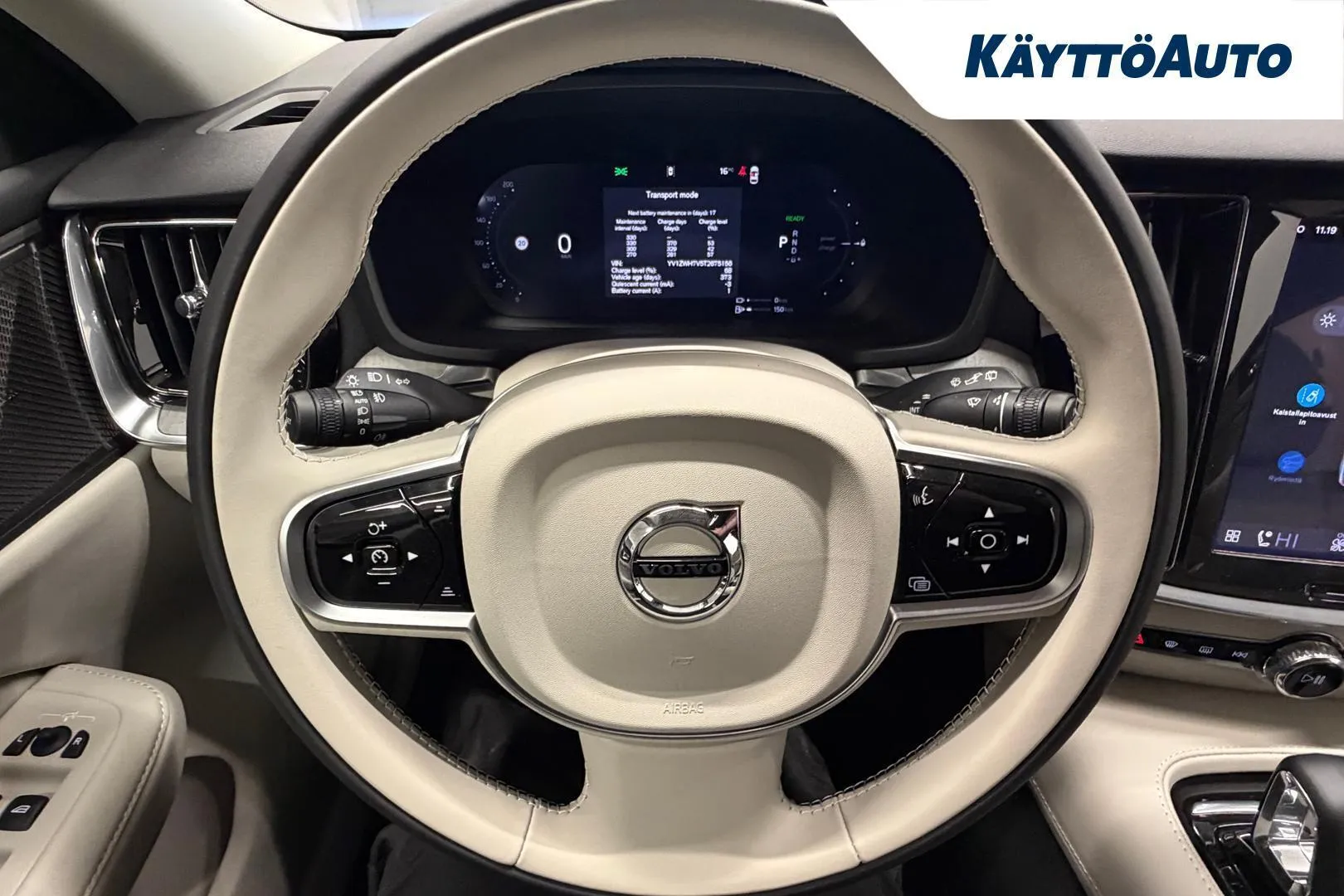 Volvo V60 JOF-302 carousel image