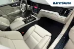 Volvo V60 JOF-302 carousel thumbs