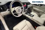 Volvo V60 JOF-302 carousel thumbs